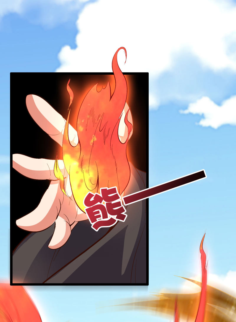 Lord Futian Chapter 26 Bahasa Indonesia