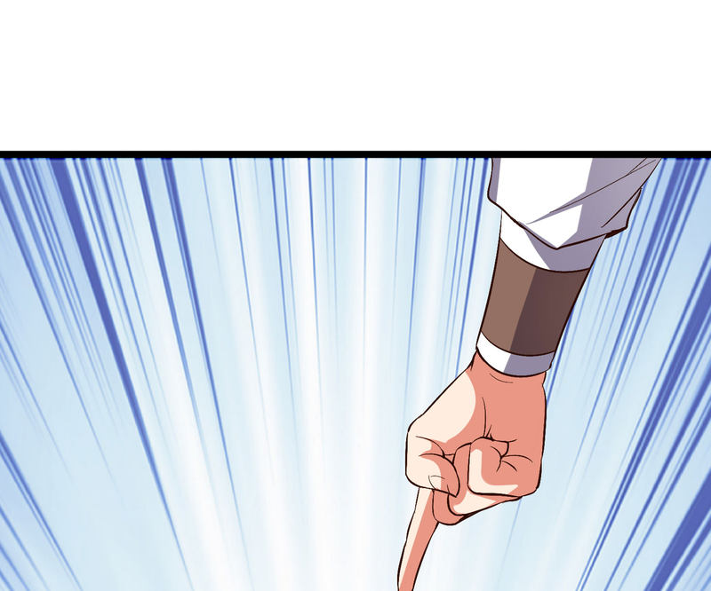 Lord Futian chapter 33