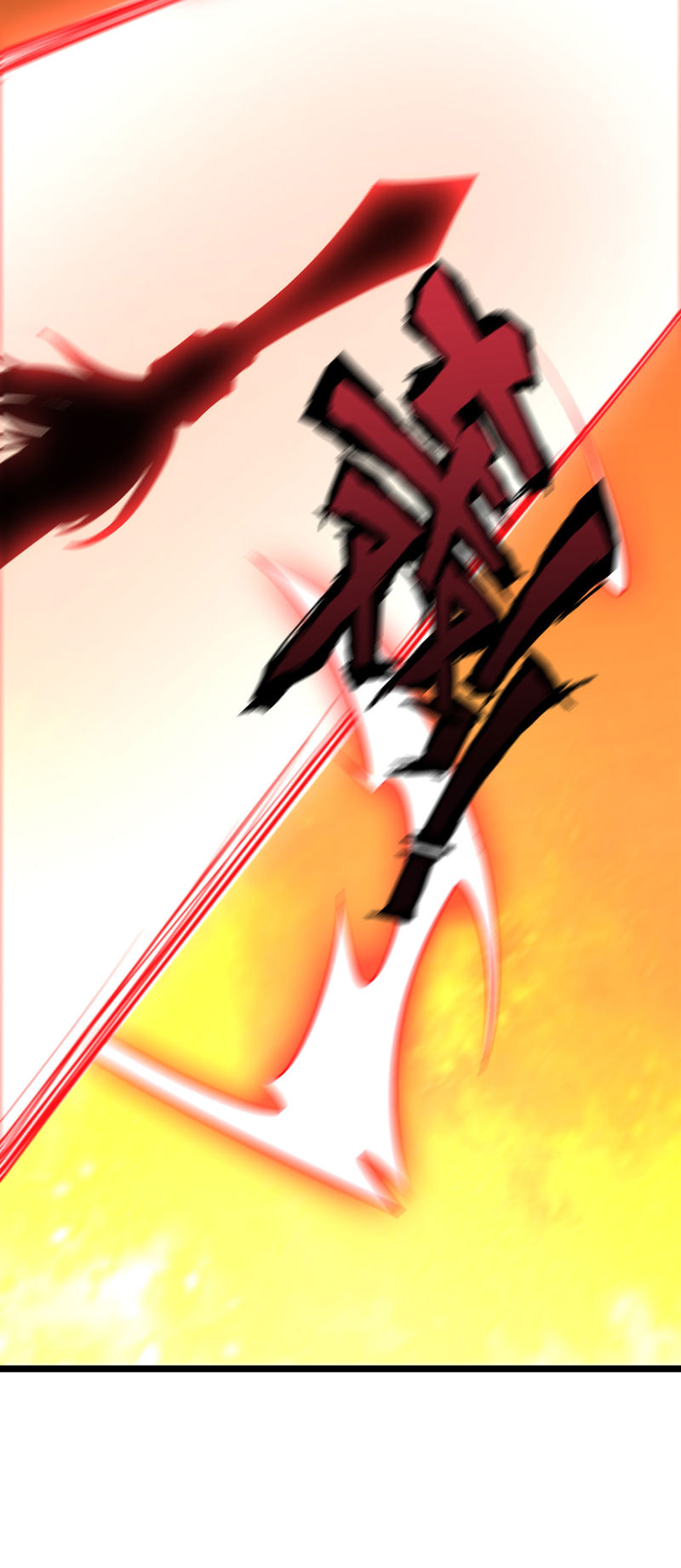 Lord Futian chapter 33