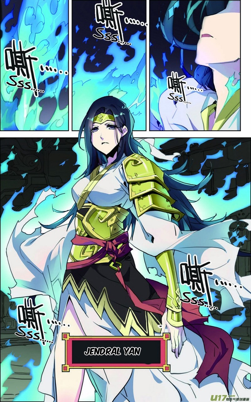 Lord Xue Ying Chapter 11 Bahasa Indonesia