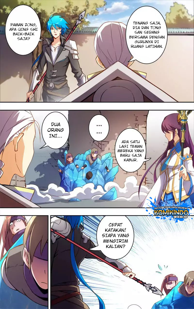 Lord Xue Ying chapter 23