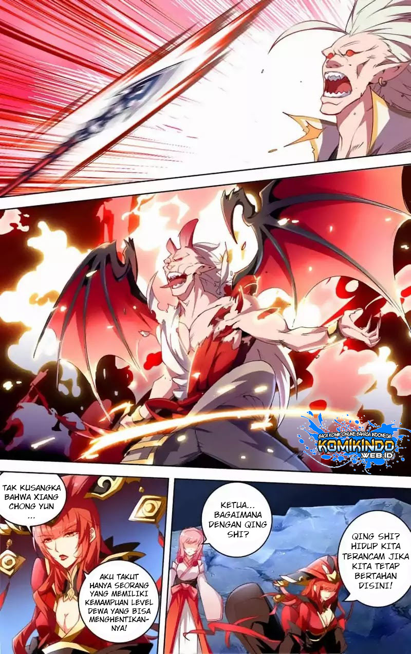 Lord Xue Ying chapter 27