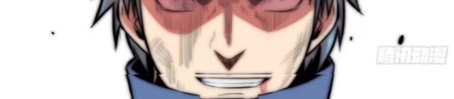 Lord Of The Abyss Chapter 13 Bahasa Indonesia