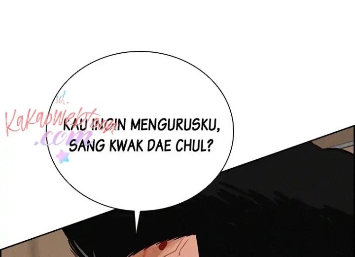 Page 211