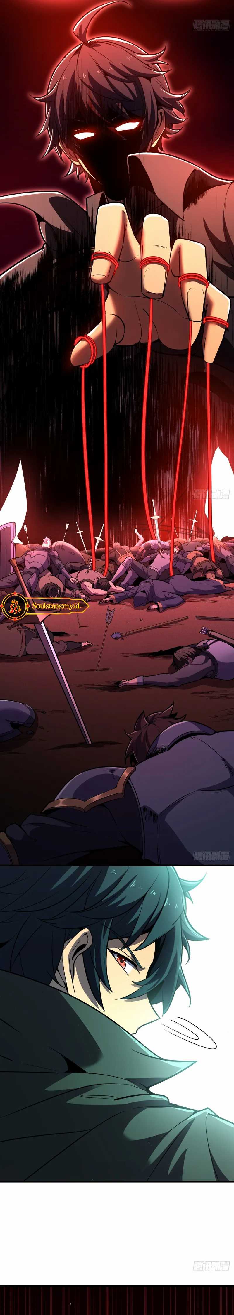 Lord of Summons! Sudden Mutation chapter 26