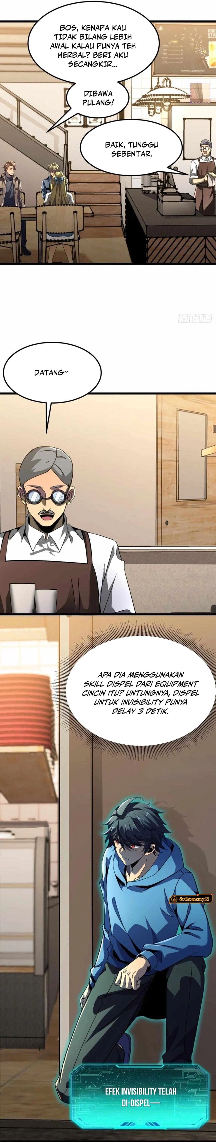 Lord of Summons! Sudden Mutation chapter 42