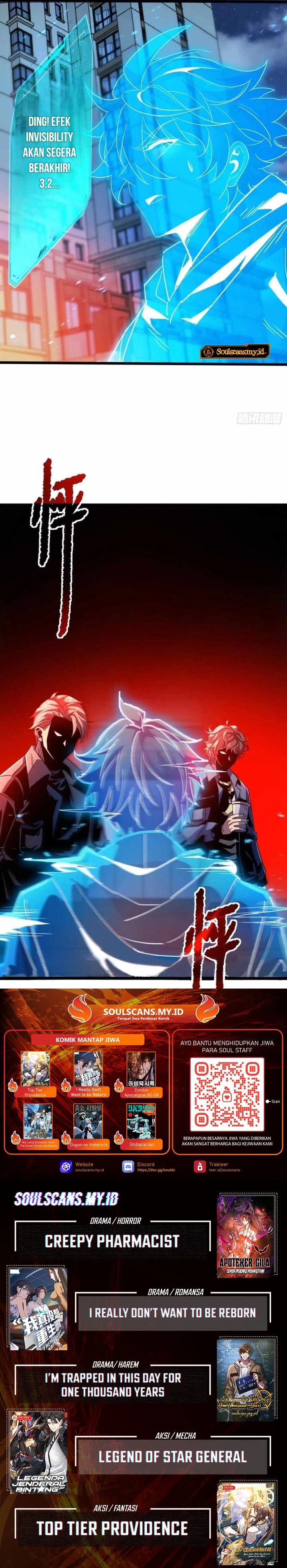 Lord of Summons! Sudden Mutation chapter 42