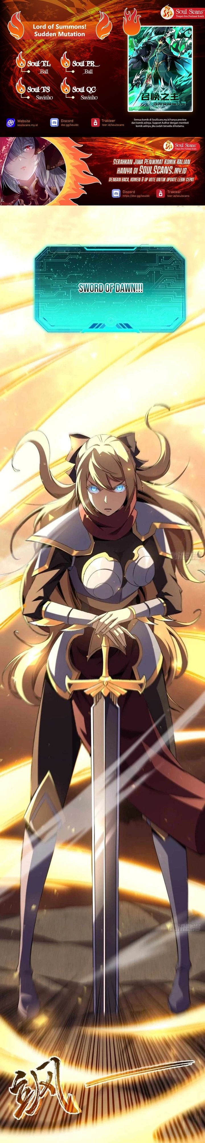 Lord of Summons! Sudden Mutation chapter 44