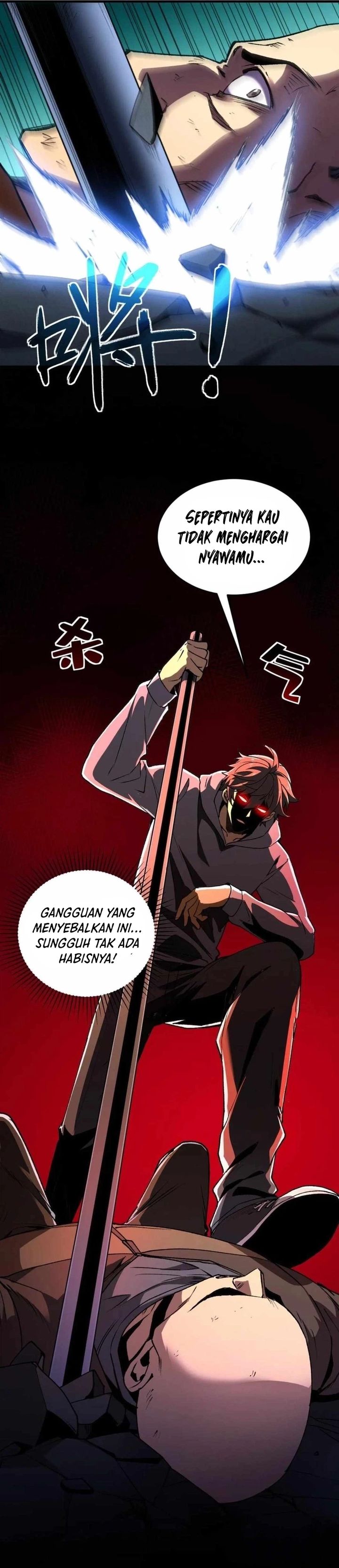 Lord of Summons! Sudden Mutation chapter 44