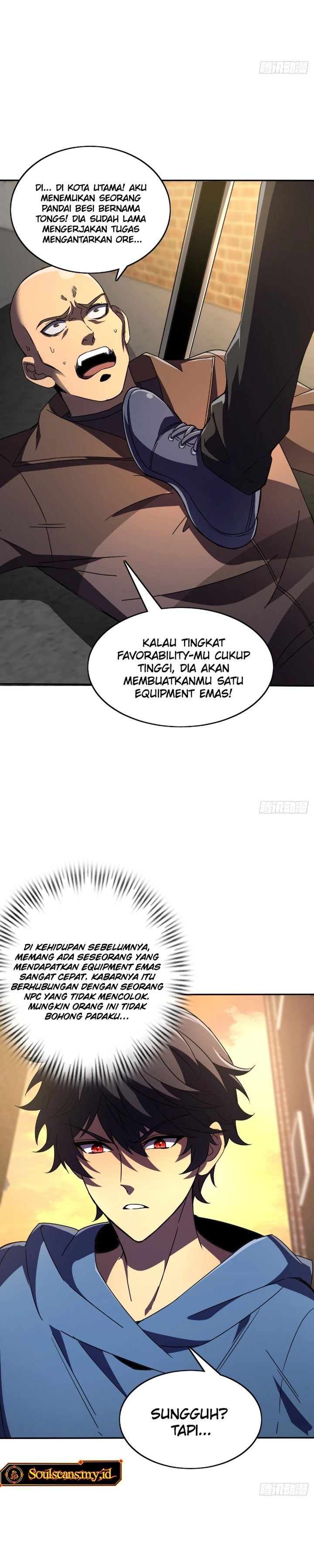 Lord of Summons! Sudden Mutation chapter 45