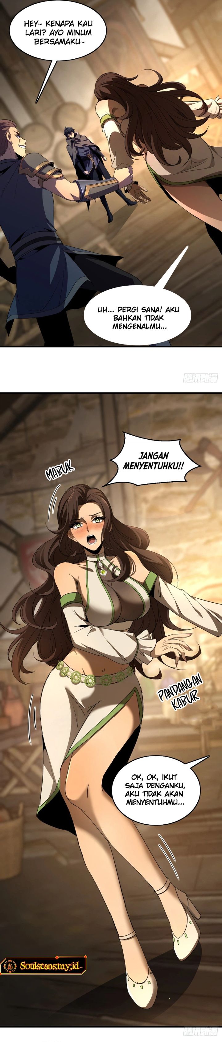 Lord of Summons! Sudden Mutation chapter 45
