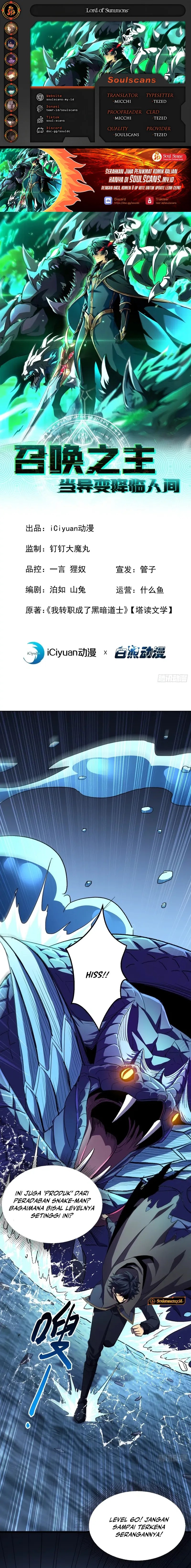 Lord of Summons! Sudden Mutation Chapter 49 Bahasa Indonesia