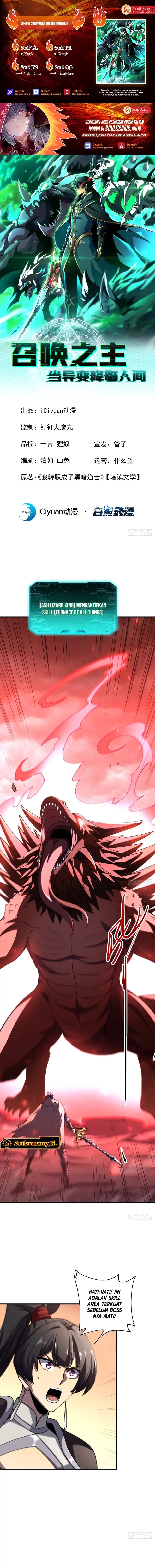 Lord of Summons! Sudden Mutation Chapter 57 Bahasa Indonesia