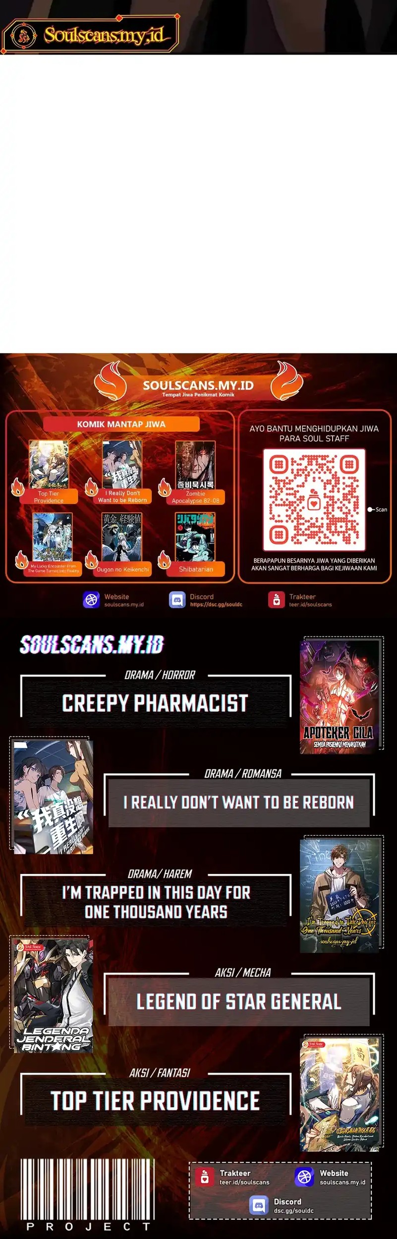 Lord of Summons! Sudden Mutation chapter 72