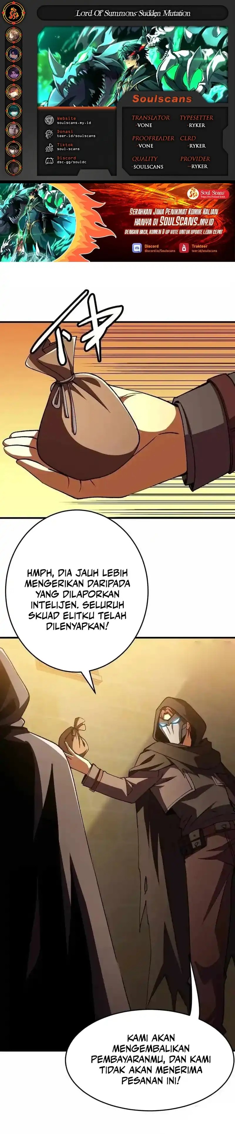 Lord of Summons! Sudden Mutation chapter 73