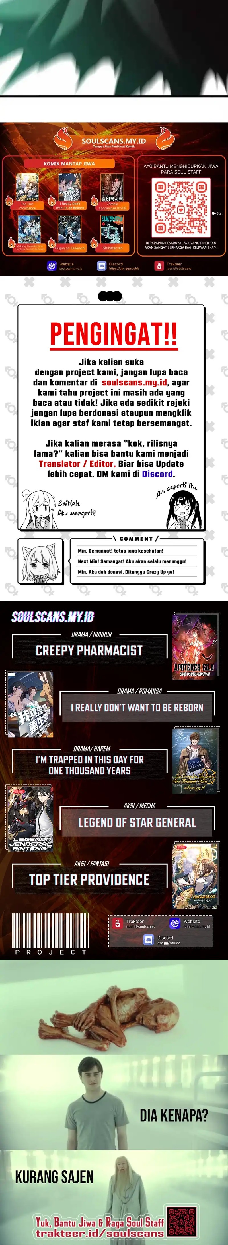 Lord of Summons! Sudden Mutation chapter 73