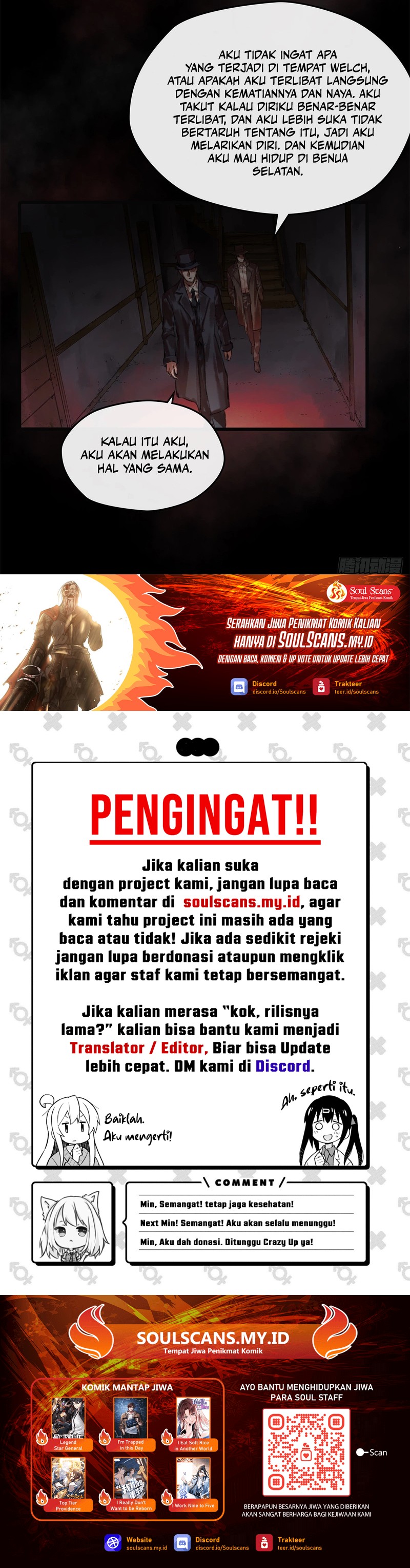 Lord of the Mysteries (Remake) chapter 12