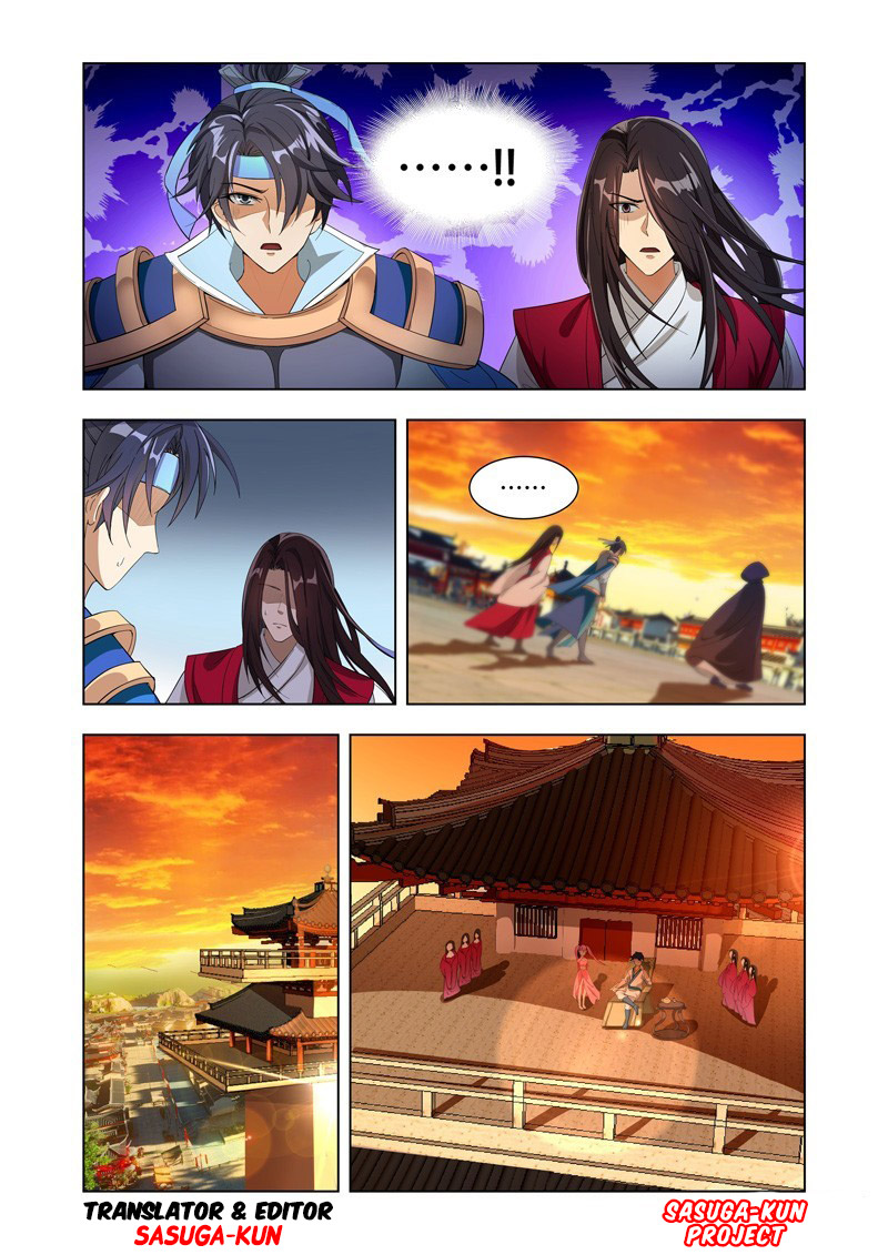 Lord of the Universe chapter 7