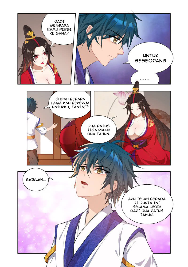 Lord of the Universe chapter 8