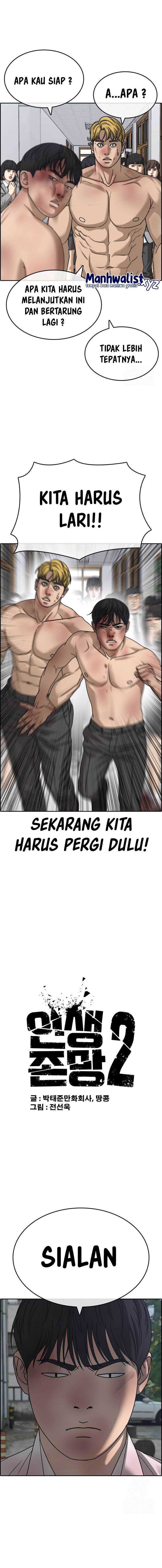 Loser’s Life 2 Chapter 02 Bahasa Indonesia