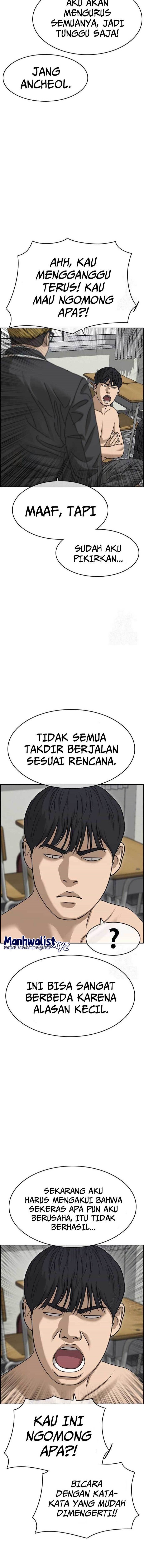 Loser’s Life 2 chapter 7