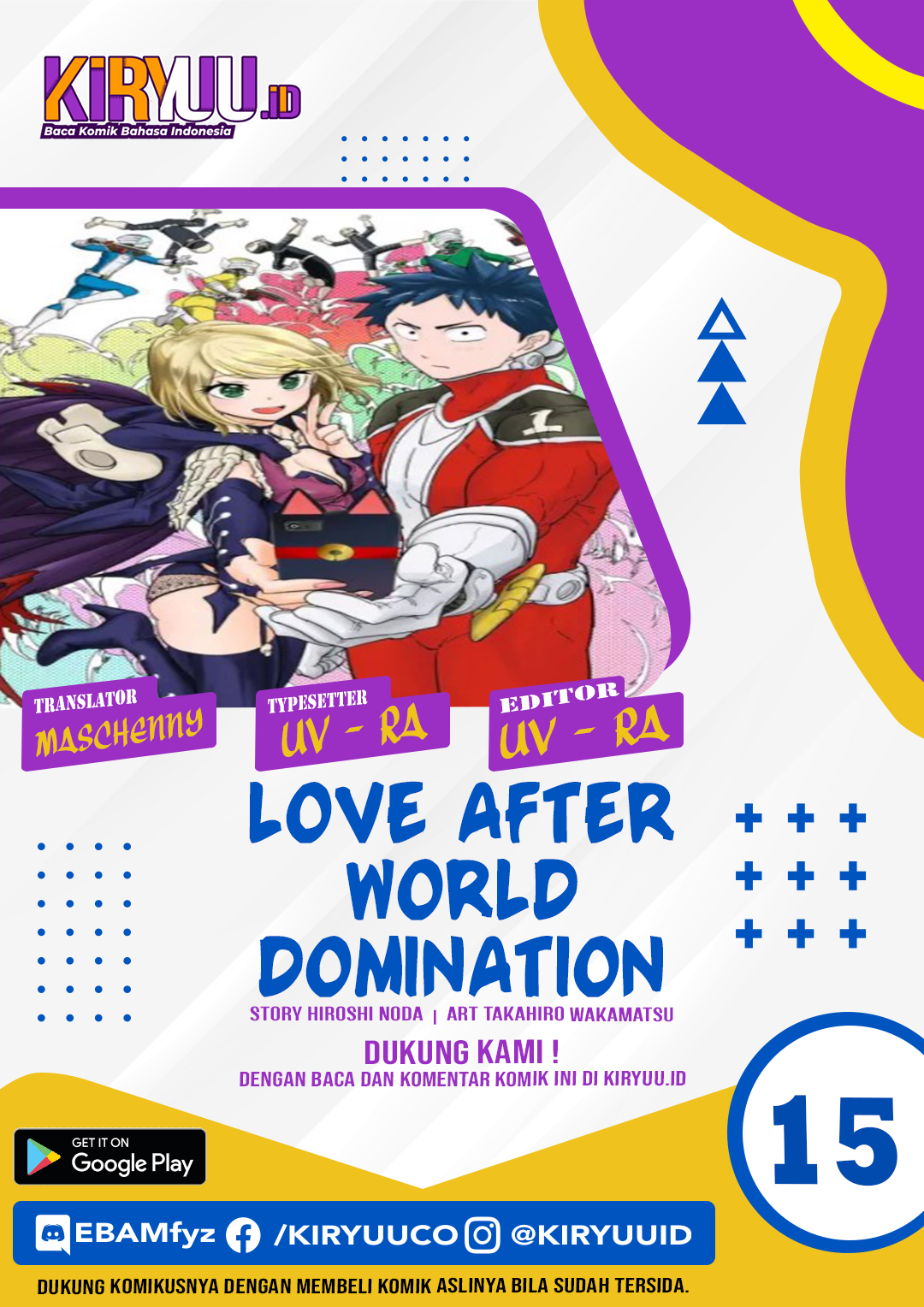 Love After World Domination Chapter 15 Bahasa Indonesia