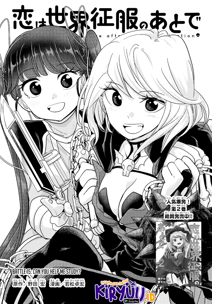 Love After World Domination Chapter 15 Bahasa Indonesia