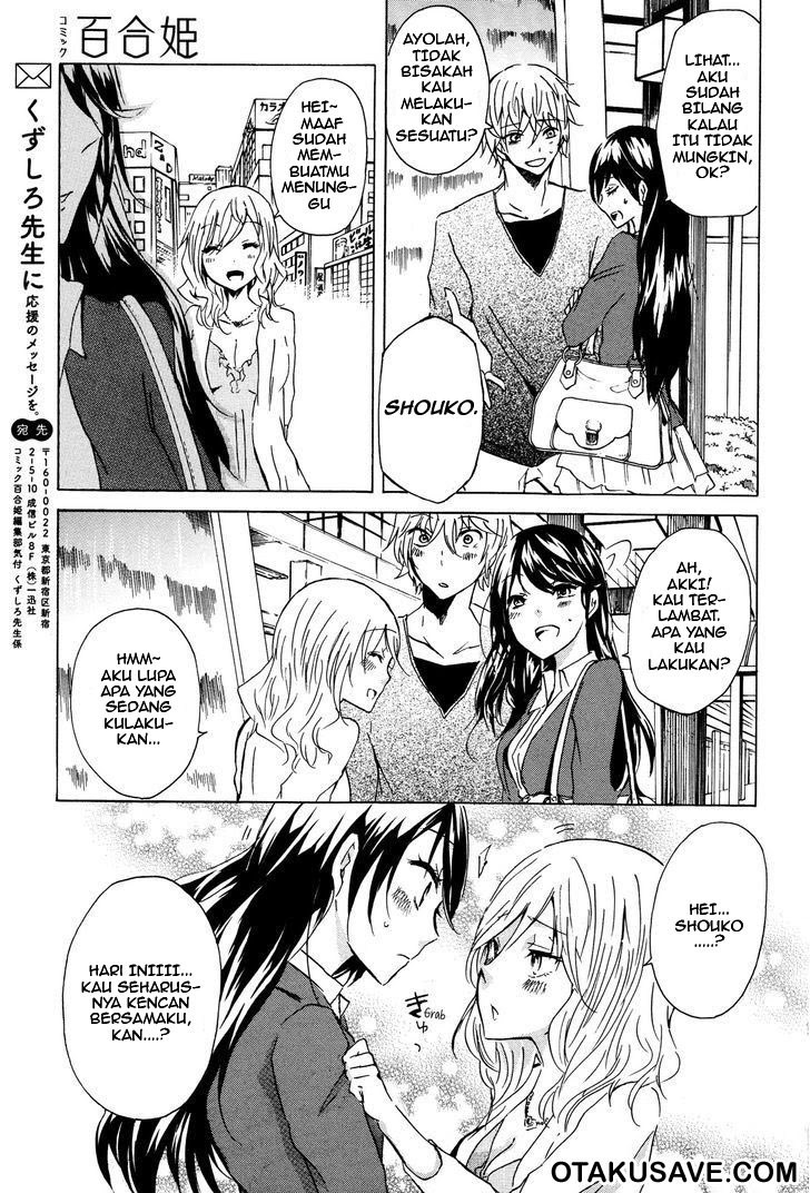 Love Death. Chapter 02 Bahasa Indonesia