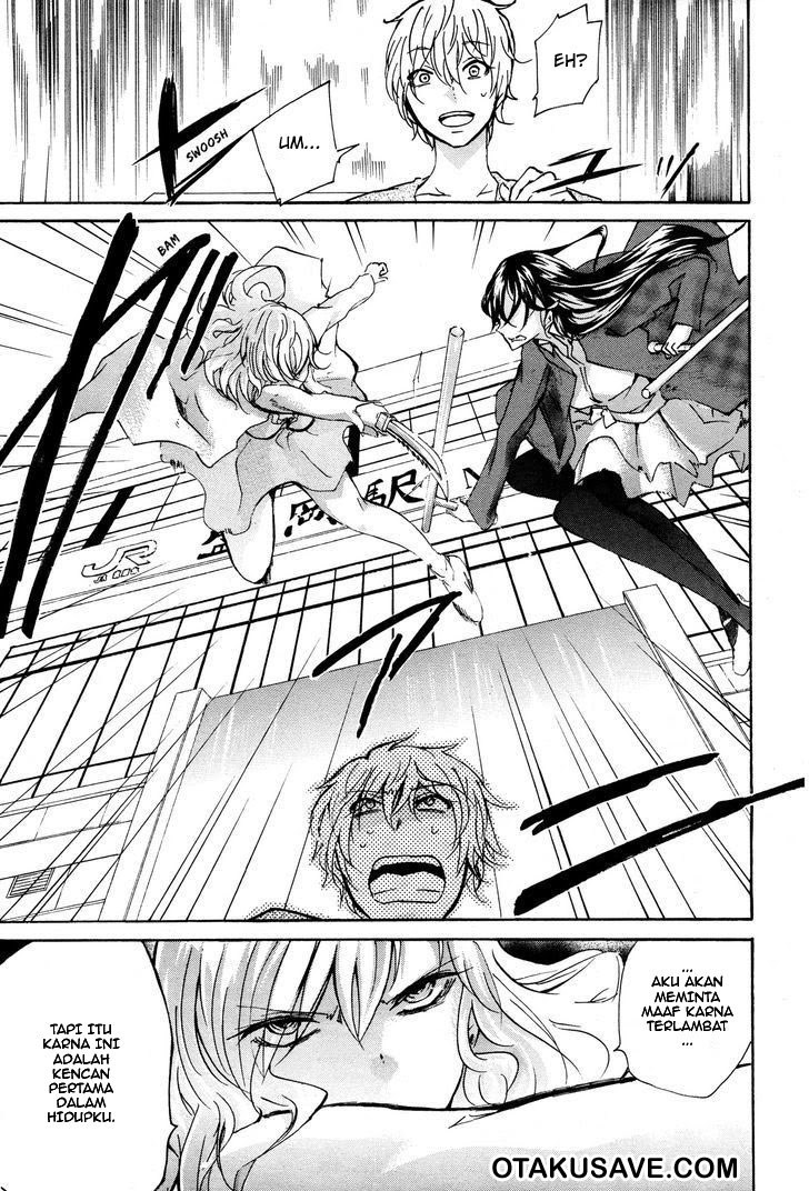 Love Death. Chapter 02 Bahasa Indonesia