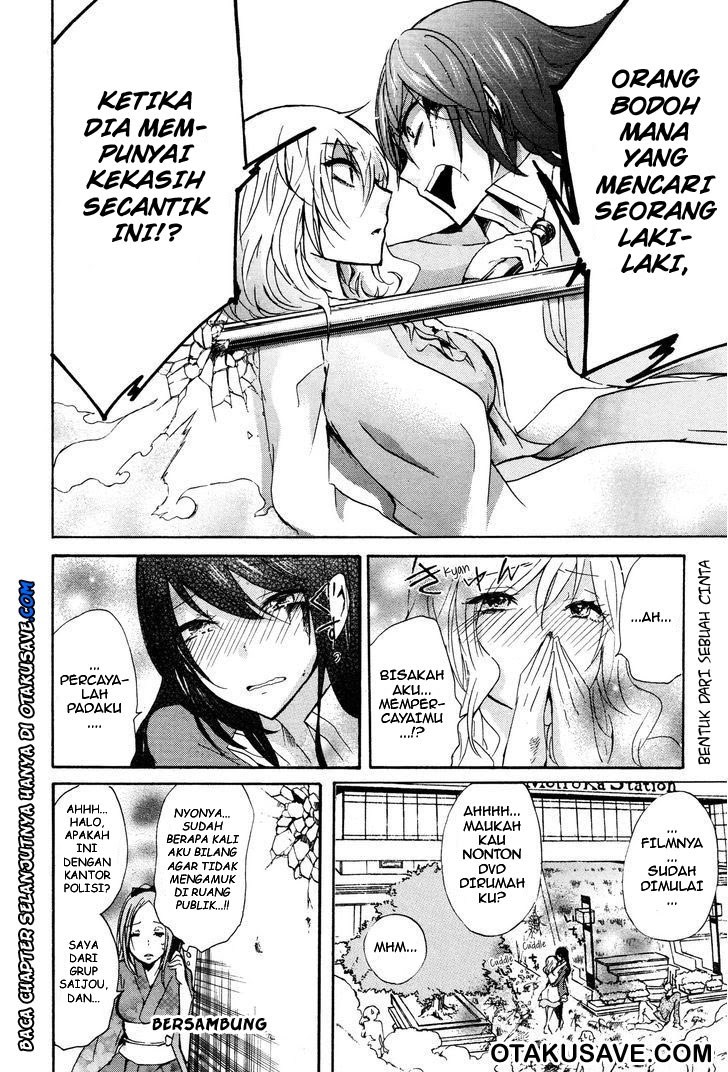 Love Death. Chapter 02 Bahasa Indonesia