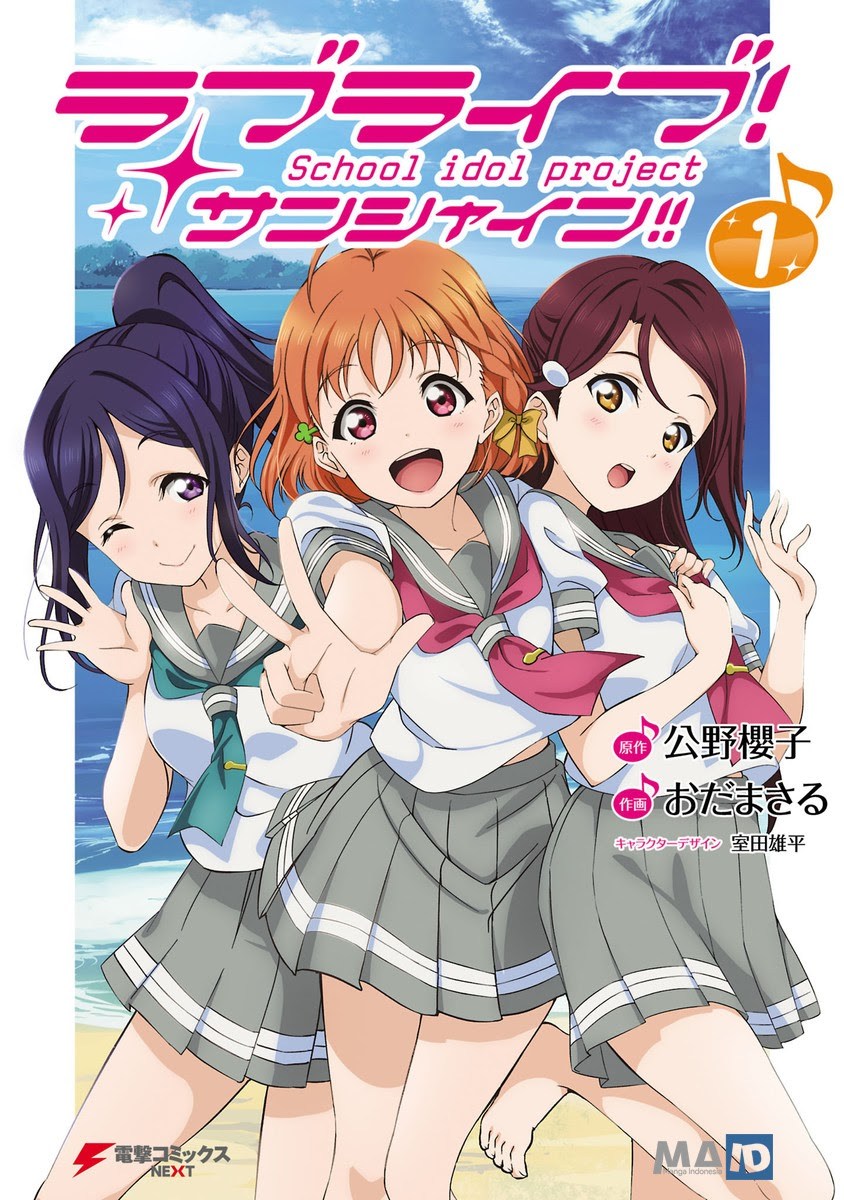 Love Live! Sunshine!! Chapter 02 Bahasa Indonesia