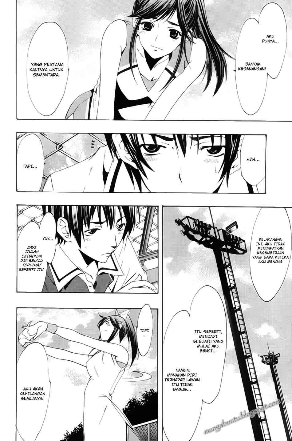 Love Plus: Rinko Days chapter 5