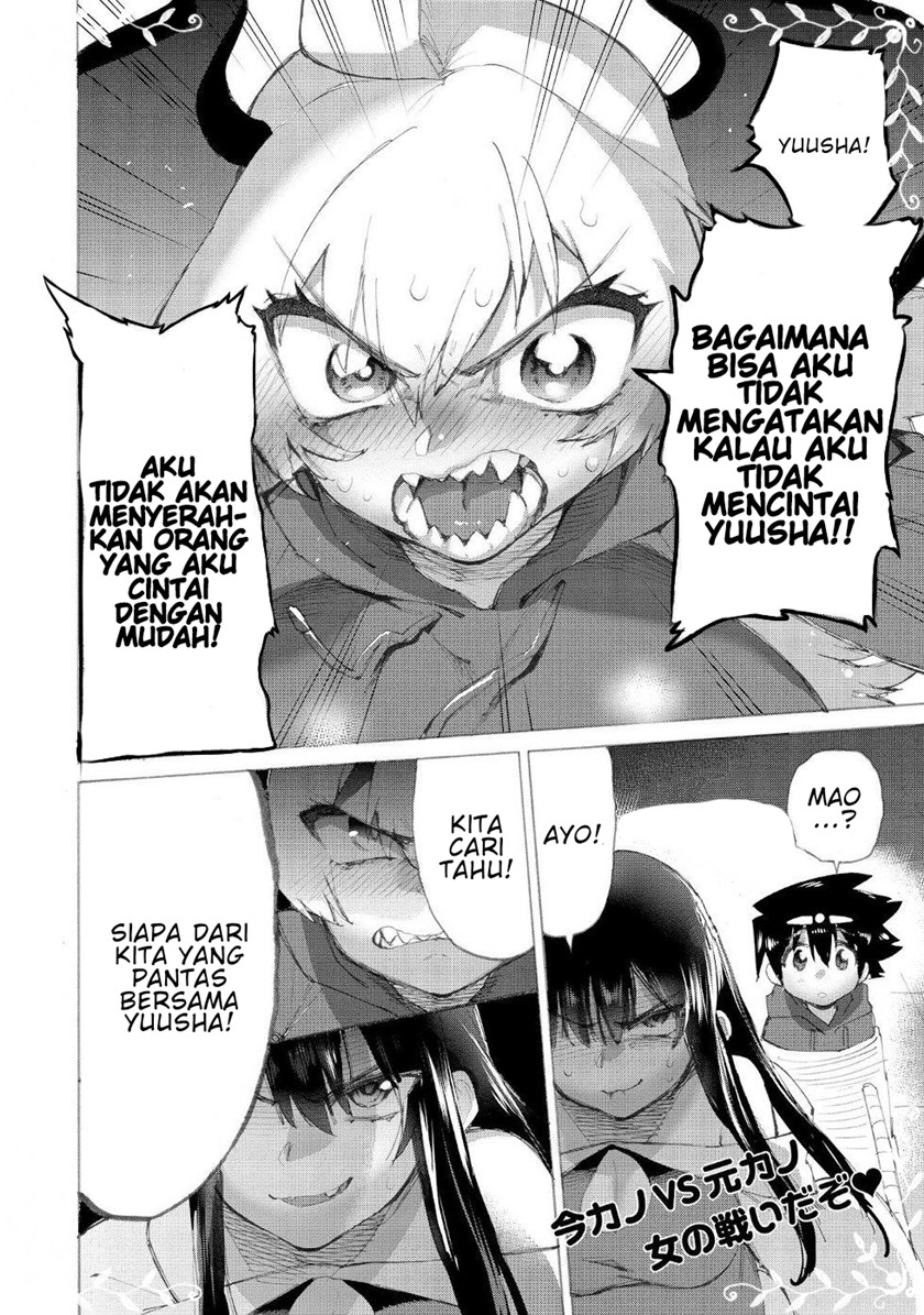Love Comedy Hero & the Princess of Darkness Chapter 15 Bahasa Indonesia