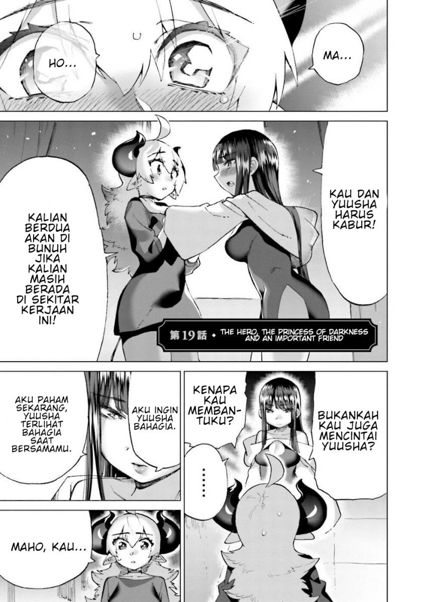Love Comedy Hero & the Princess of Darkness chapter 19