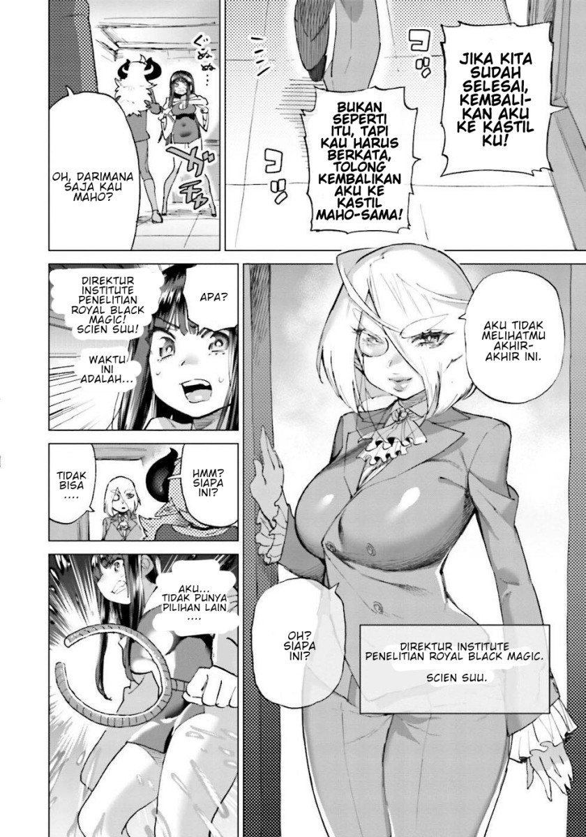 Love Comedy Hero & the Princess of Darkness chapter 19