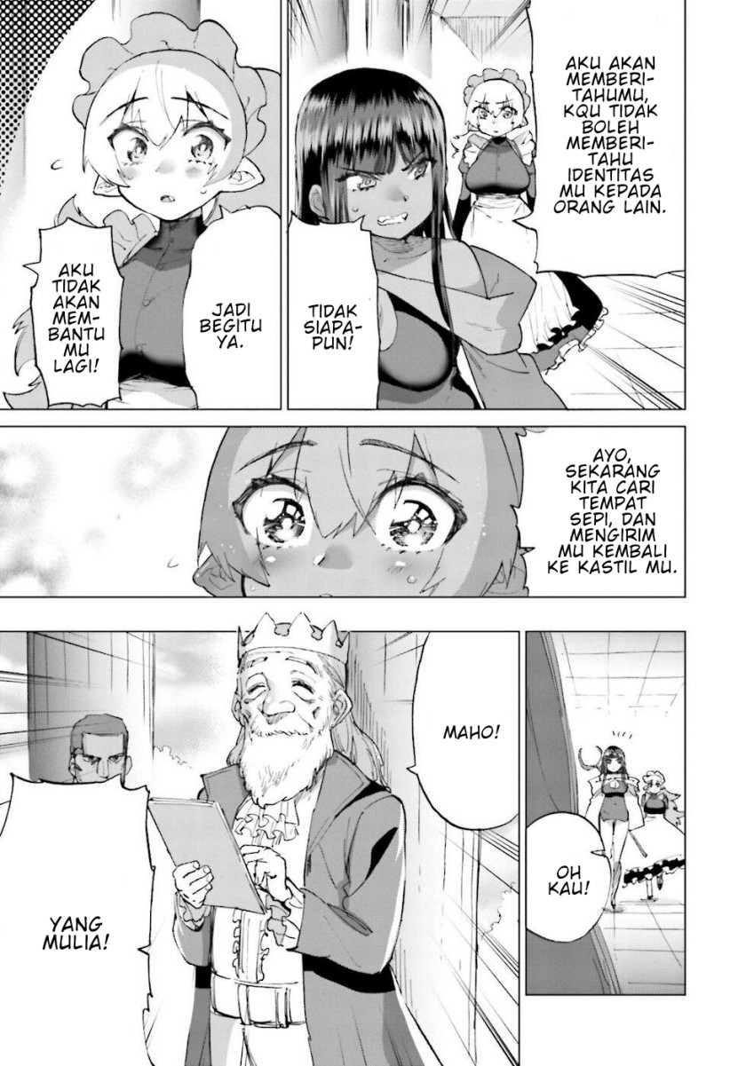 Love Comedy Hero & the Princess of Darkness chapter 19