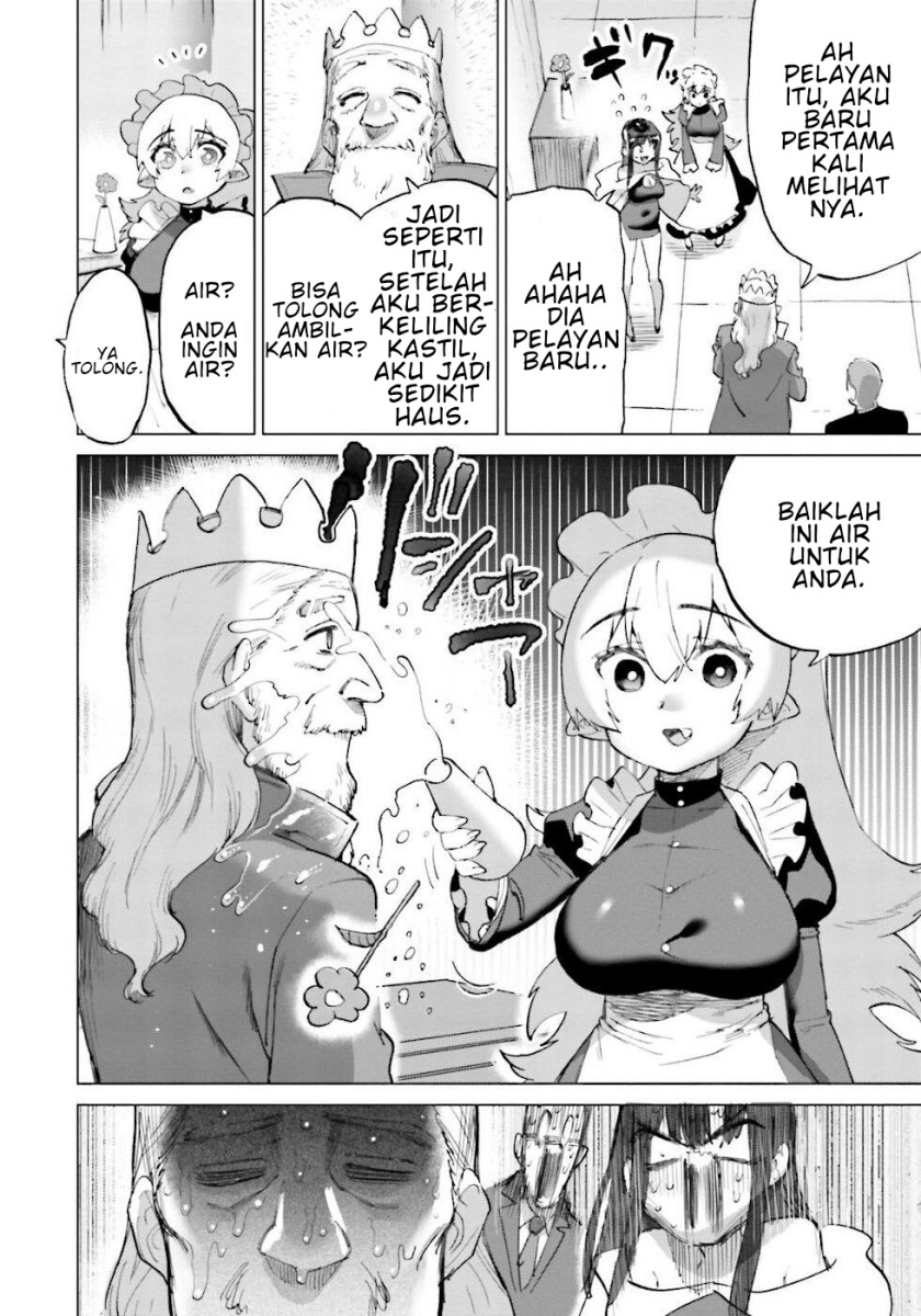 Love Comedy Hero & the Princess of Darkness chapter 19