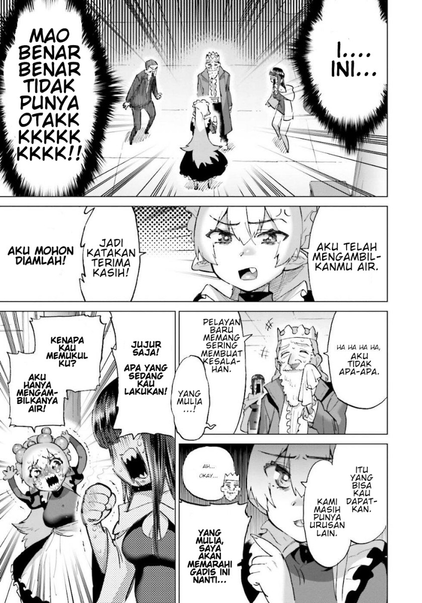 Love Comedy Hero & the Princess of Darkness chapter 19