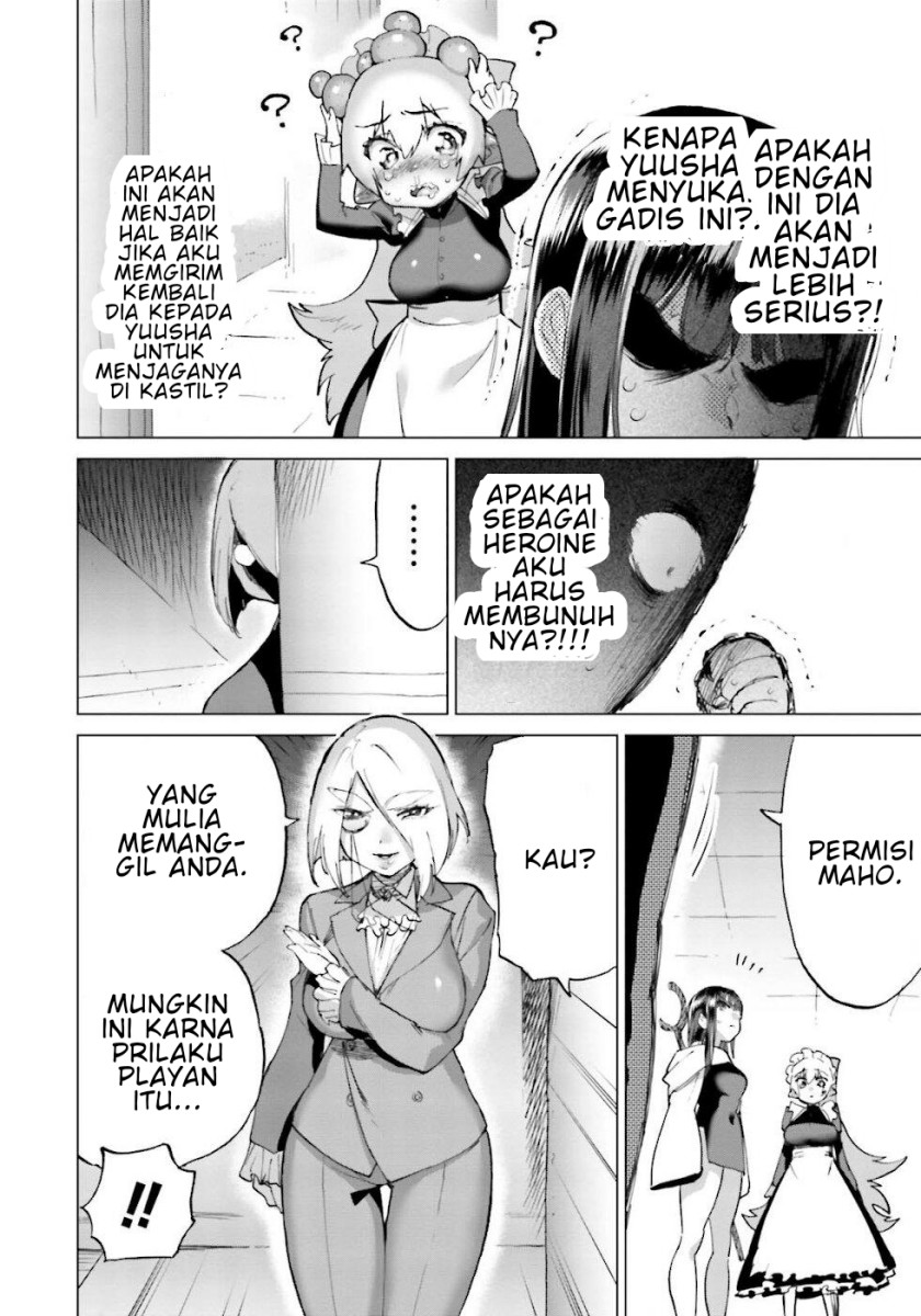 Love Comedy Hero & the Princess of Darkness chapter 19