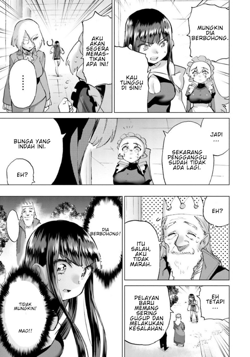 Love Comedy Hero & the Princess of Darkness chapter 19