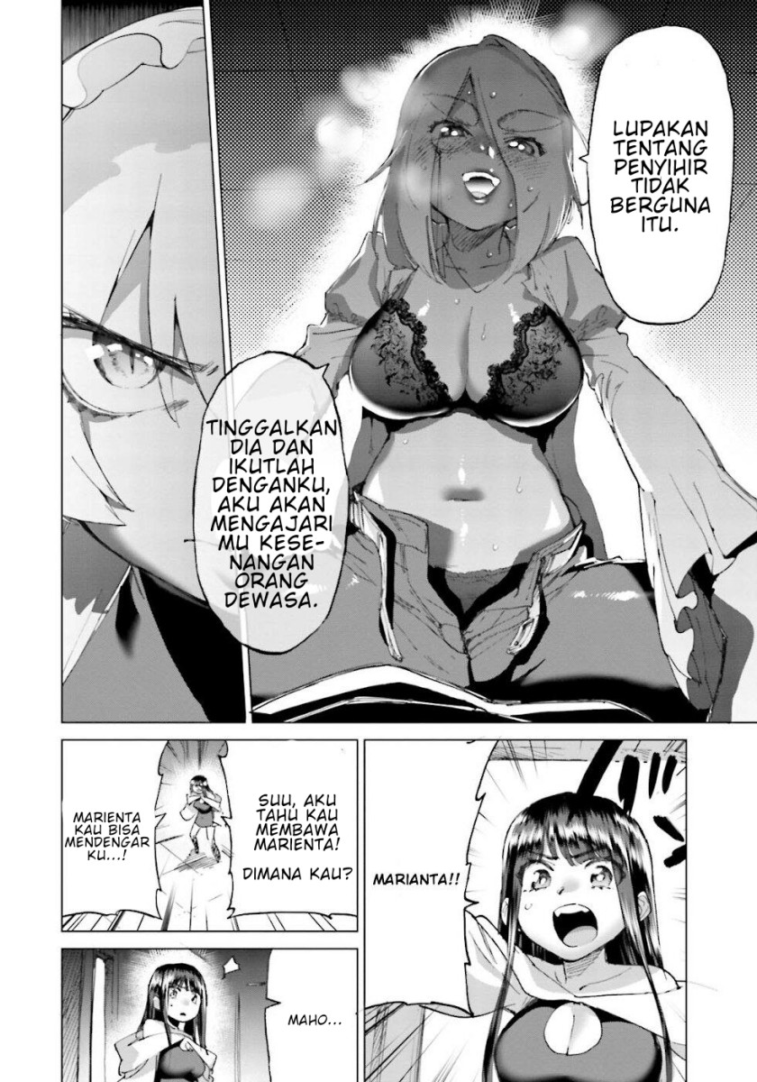 Love Comedy Hero & the Princess of Darkness chapter 19