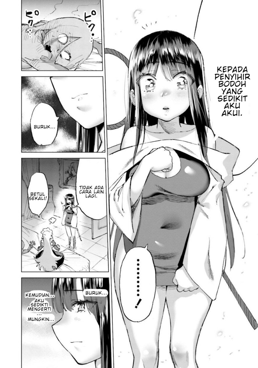 Love Comedy Hero & the Princess of Darkness chapter 19
