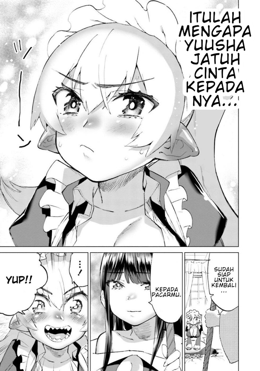Love Comedy Hero & the Princess of Darkness chapter 19