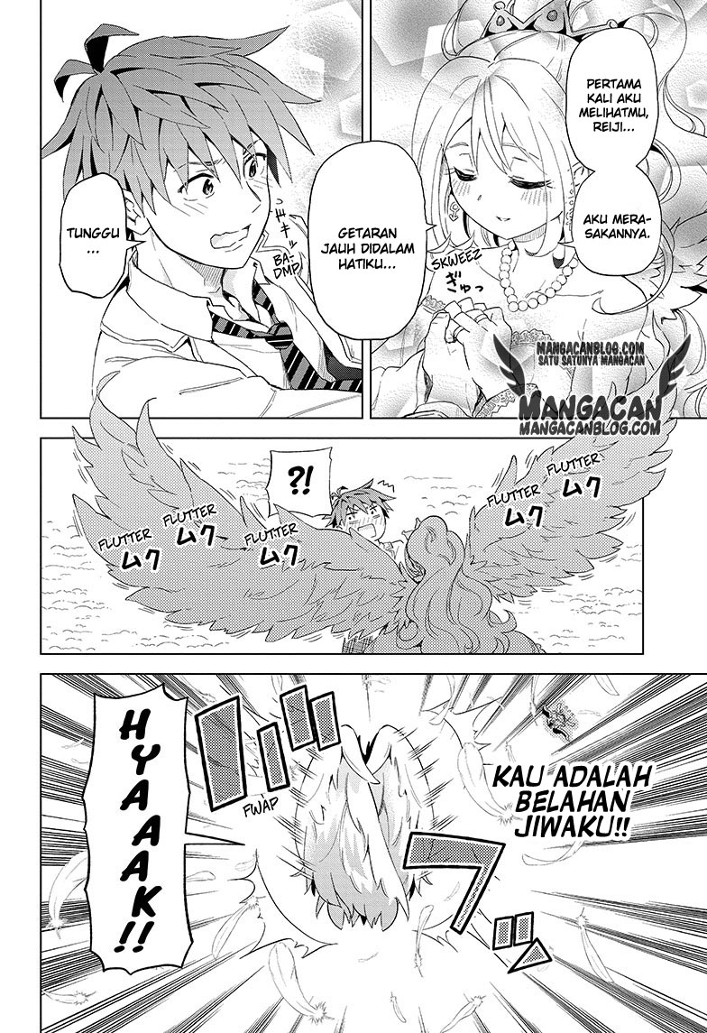 Love Rush! chapter 1