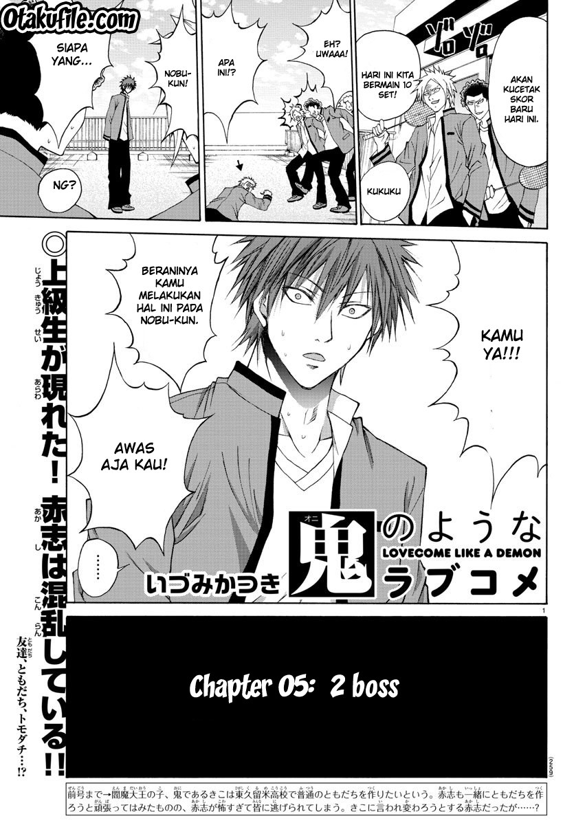 Lovecome Like A Demon chapter 5
