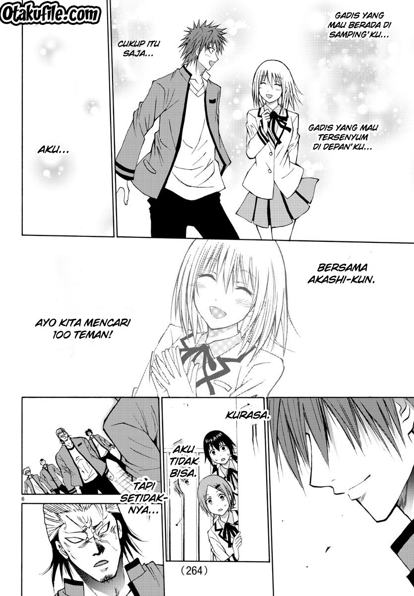 Lovecome Like A Demon chapter 5