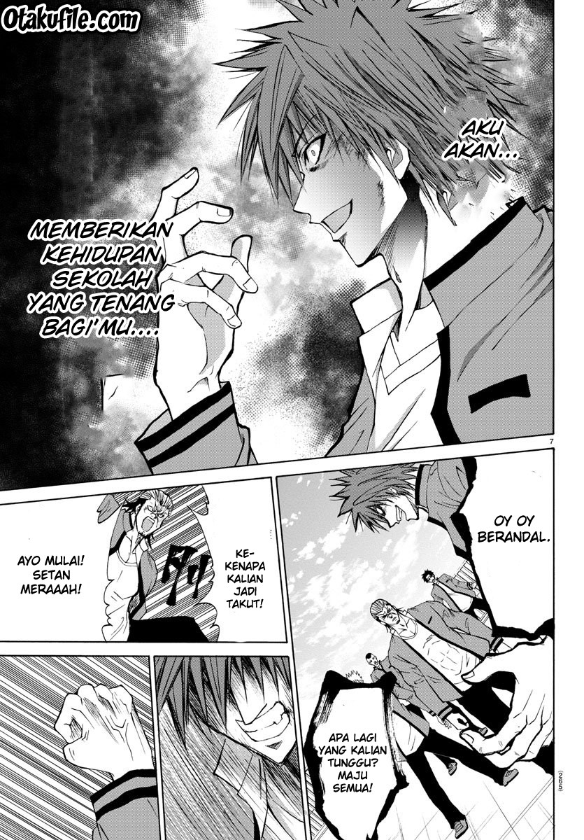 Lovecome Like A Demon chapter 5