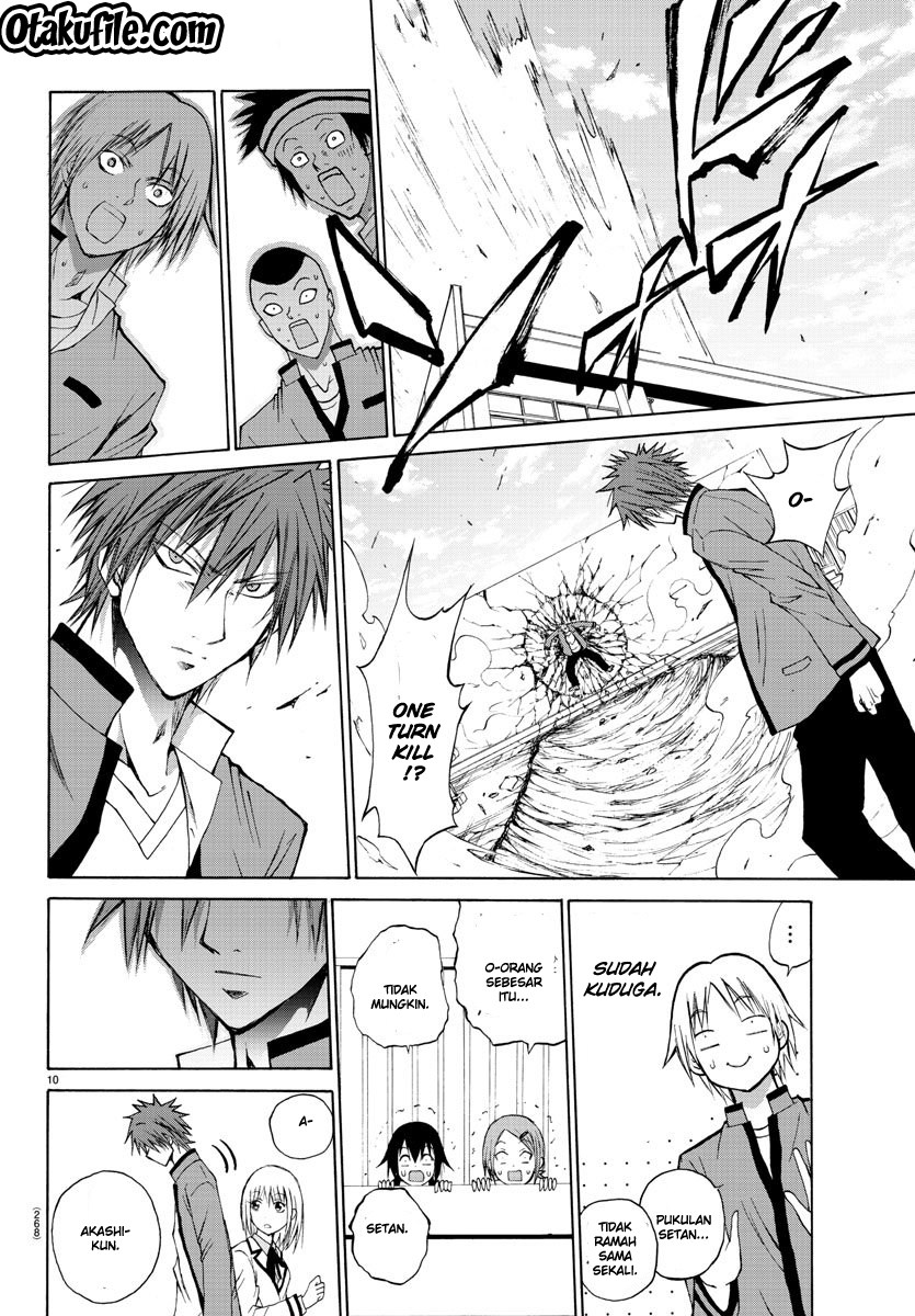 Lovecome Like A Demon chapter 5
