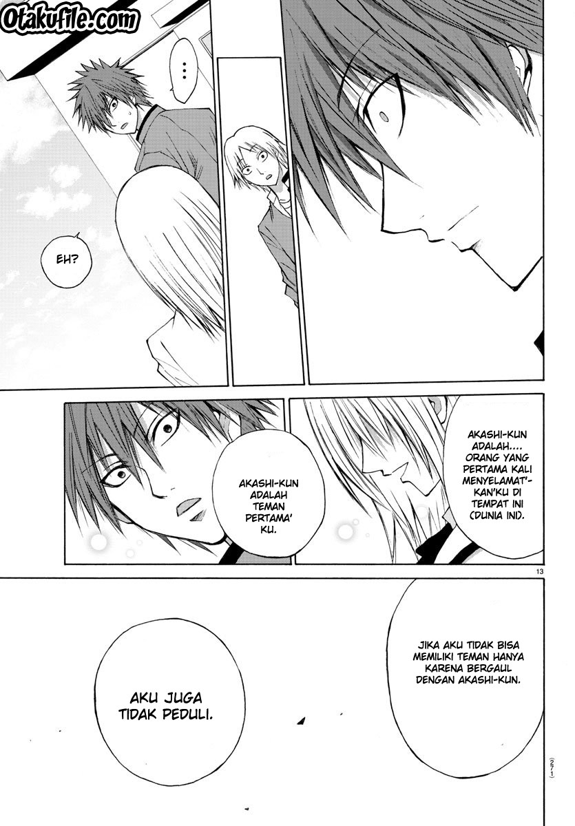 Lovecome Like A Demon chapter 5