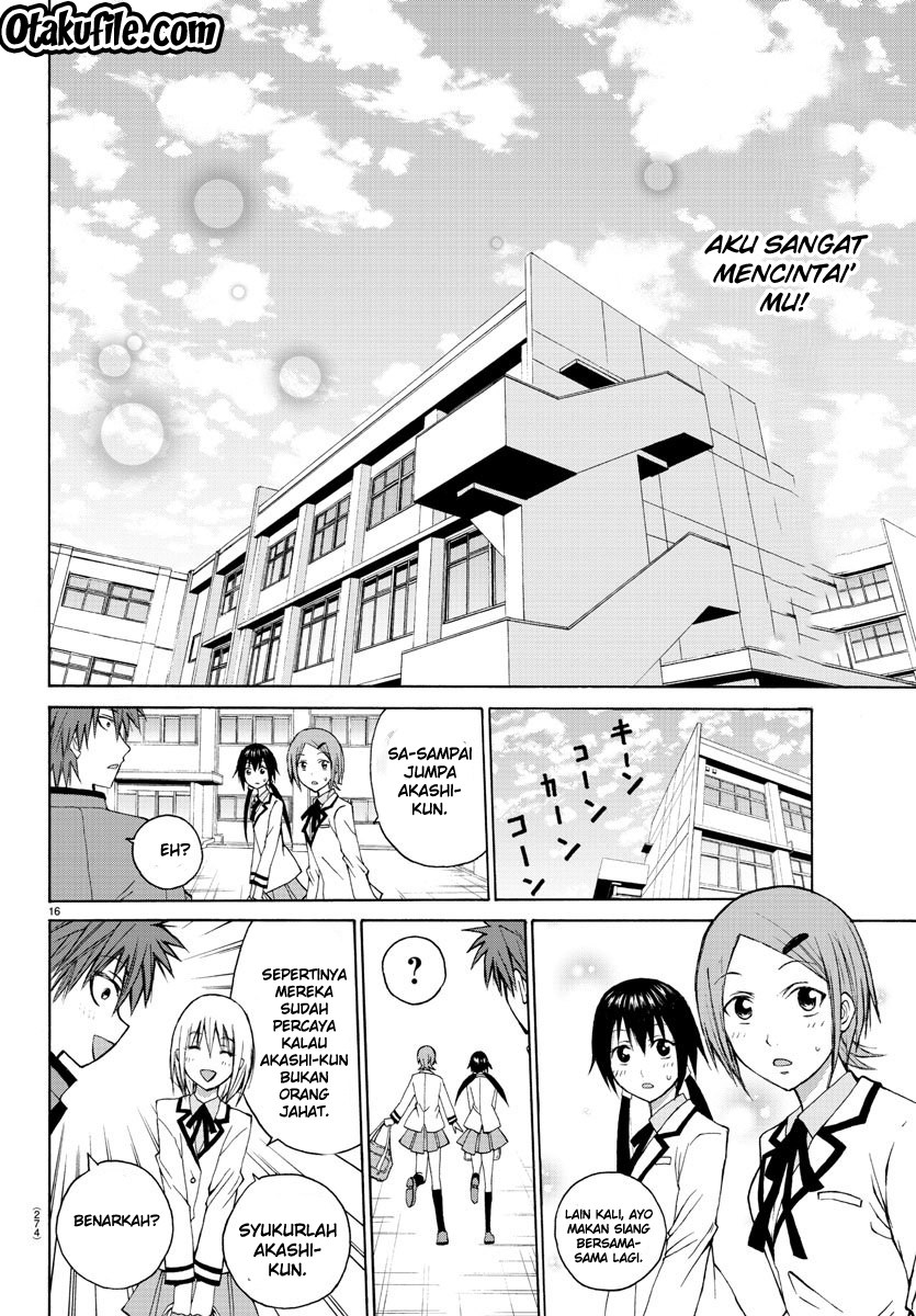 Lovecome Like A Demon chapter 5